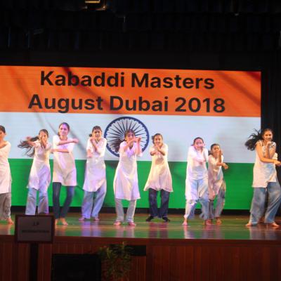 Cisce Kabaddi 07