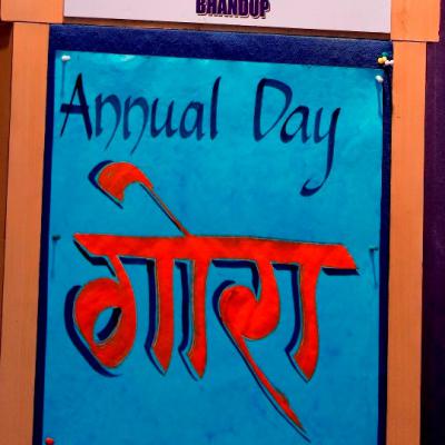 Grade 8 Annual Day - GORA