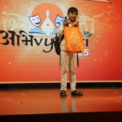 Abhivyakti2025 10