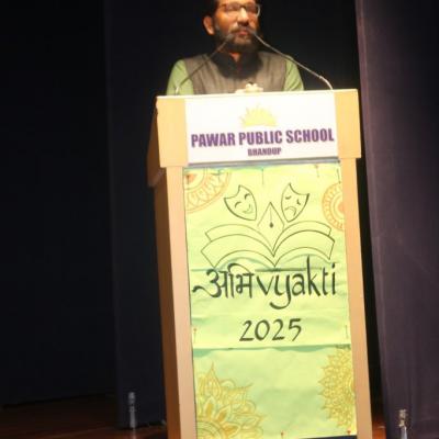 Abhivyakti2025 45