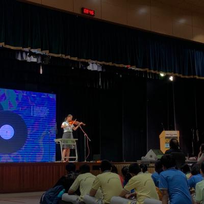 Music 8