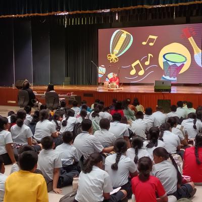 Music 9