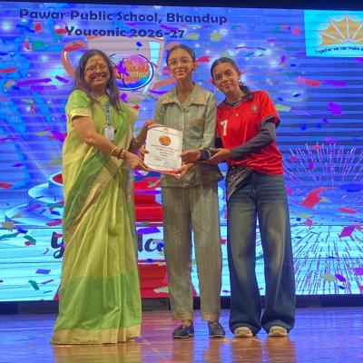 Youconic Prize Distr 39