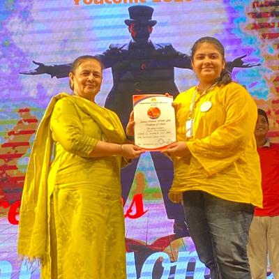 Youconic Prize Distr 63