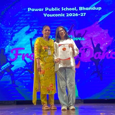 Youconic Prize Distr 67
