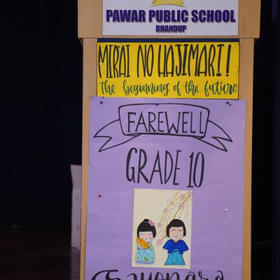 Grade 10 Farewell