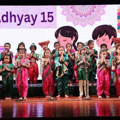 Pp Ad Mrn Kya Yah Sambhav Hai 03