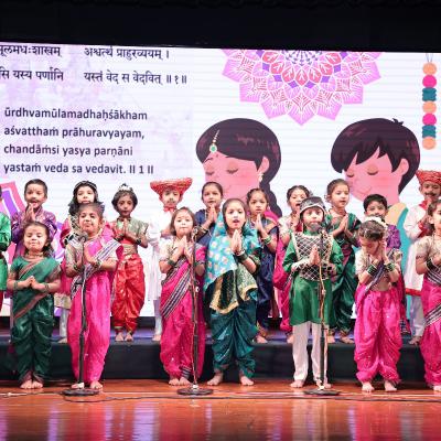 Pp Ad Mrn Kya Yah Sambhav Hai 04