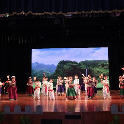 Pp Ad Mrn Kya Yah Sambhav Hai 07