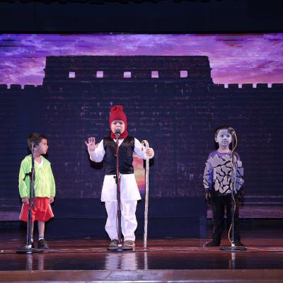 Pp Ad Mrn Kya Yah Sambhav Hai 34