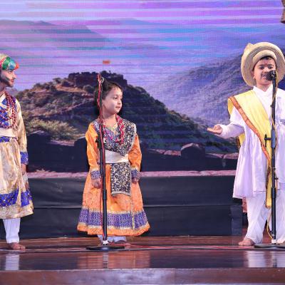 Pp Ad Mrn Kya Yah Sambhav Hai 35