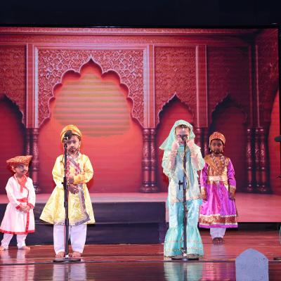 Pp Ad Mrn Kya Yah Sambhav Hai 54