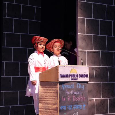 Pp Ad Aft Kya Yah Sambhav Hai 2