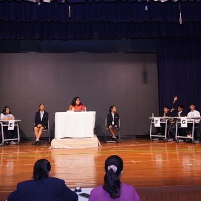 Frank Anthony Debate Comp 2026 58