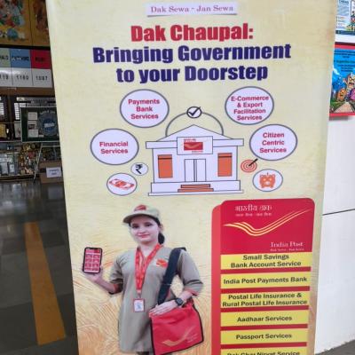 World Post Day