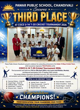 /chandivali/index.php/student-life/achievement/cricket-tournament