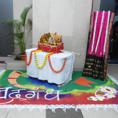 Annualday41