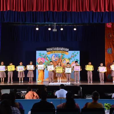 Std 1 Annual Day Pic8