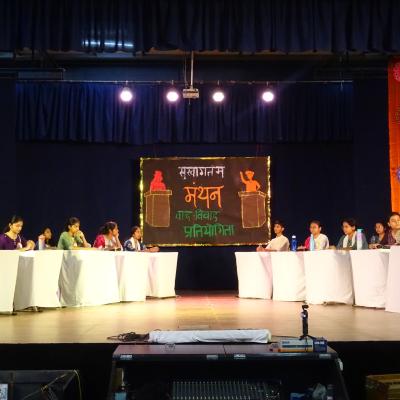Hindi Debate10