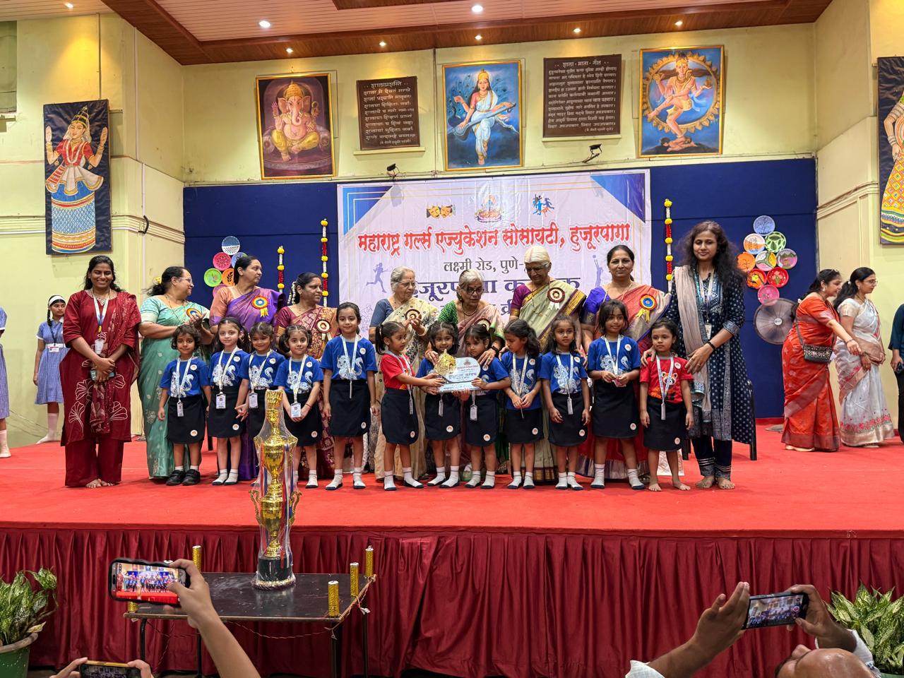 /hinjawadi/student-life/achievement/huzurpaga-interschool-competition-2026