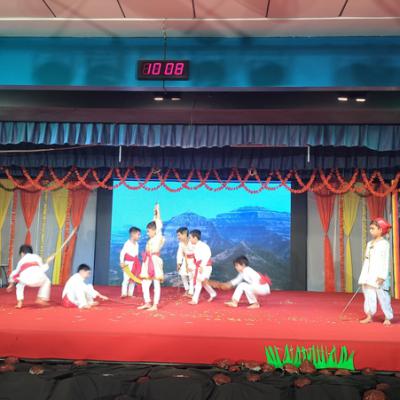 Stage